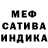 Amphetamine Розовый Matt Symmonds